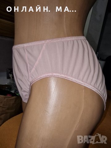 Бикина ON YOUR BODY44/XL, снимка 3 - Бельо - 39580352