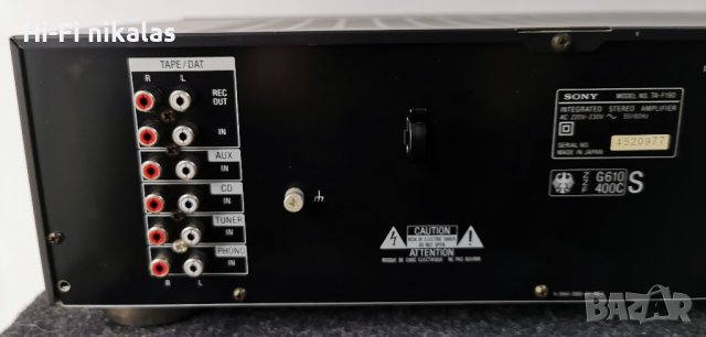 стерео усилвател SONY TA-F190, снимка 6 - Ресийвъри, усилватели, смесителни пултове - 44396268