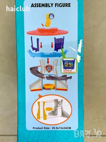 Кула Пес патрул/Pow patrol, снимка 2 - Коли, камиони, мотори, писти - 31157463