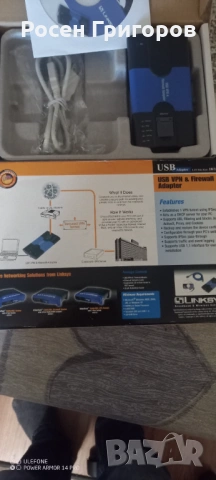 Продава се, снимка 2 - Друга електроника - 54335013