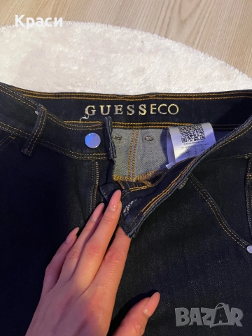 Продавам дънки , снимка 12 - Дънки - 52495424