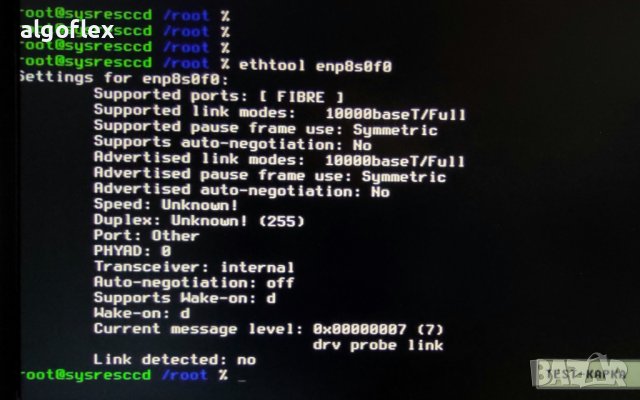 ZT / Inventec OCP 10Gb DP Мрежов Адаптер Intel 82599ES като X520-DA2, снимка 5 - Други - 39004465