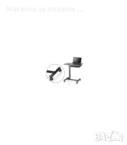 Мобилна маса за лаптоп, регулираща се височина - код 0532, снимка 11 - Други - 34448434