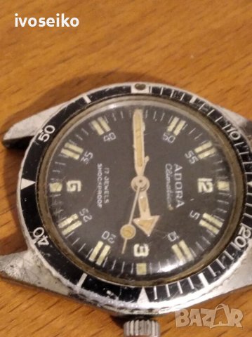 Adora, снимка 2 - Мъжки - 39895237