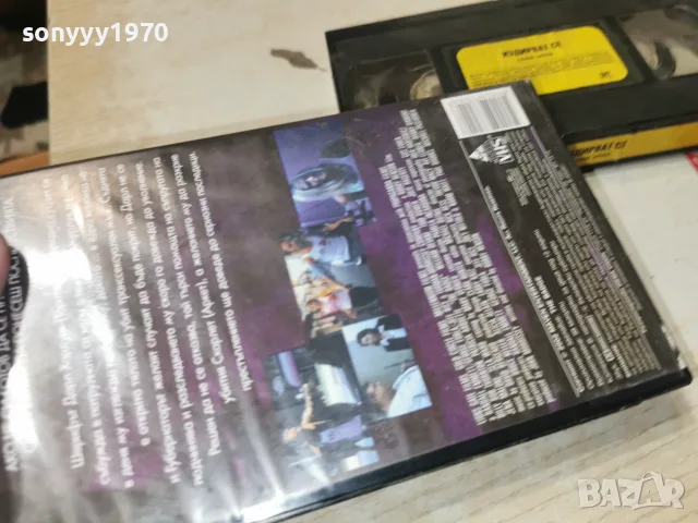 ШЕРИФИТ-ИЗДИРВАТ СЕ-ORIGINAL VHS TAPE 2409261821L1, снимка 12 - Екшън - 56215019