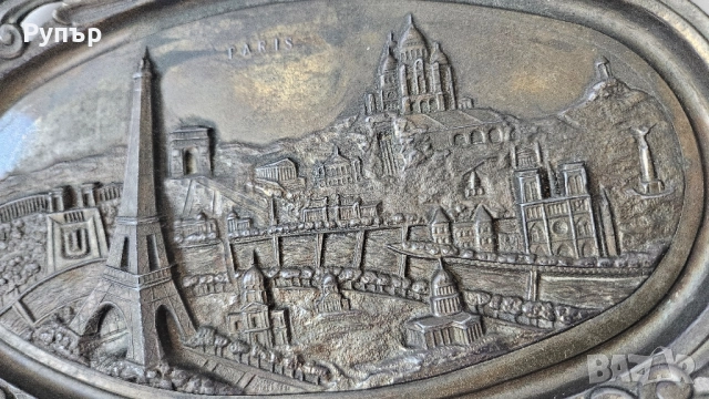 Метално пано Париж, снимка 5 - Декорация за дома - 52127519