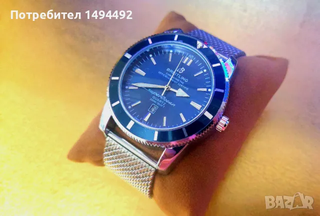 BRAITLING SuperOkean часовник, снимка 2 - Мъжки - 47959835