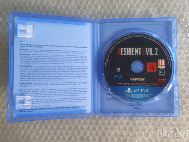 Resident Evil 2 Remake PS4 (Безплатен ъпдейт за PS5), снимка 3 - Игри за PlayStation - 56138348
