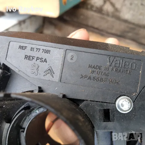 Лентов кабел с лостчета светлини чистачки Citroen C3 2002-2009 , 61777001 , снимка 6 - Части - 48300087