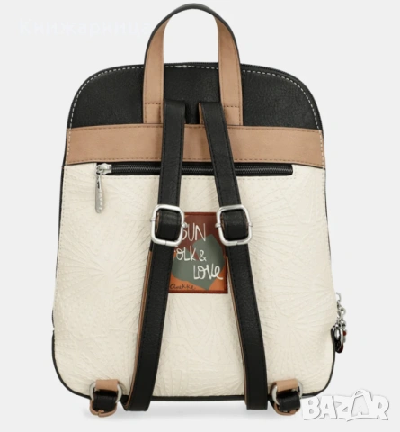 Раница Anekke колекция Alma, 40705-055, снимка 2 - Раници - 47487438