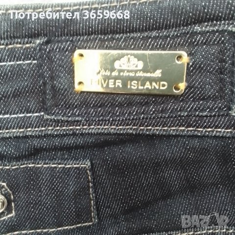 Дамски дънки River Island, размер 14,Нови, снимка 9 - Дънки - 39972892