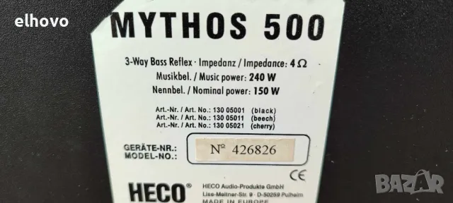 Тонколони Heco Mythos 500, снимка 9 - Тонколони - 48863848