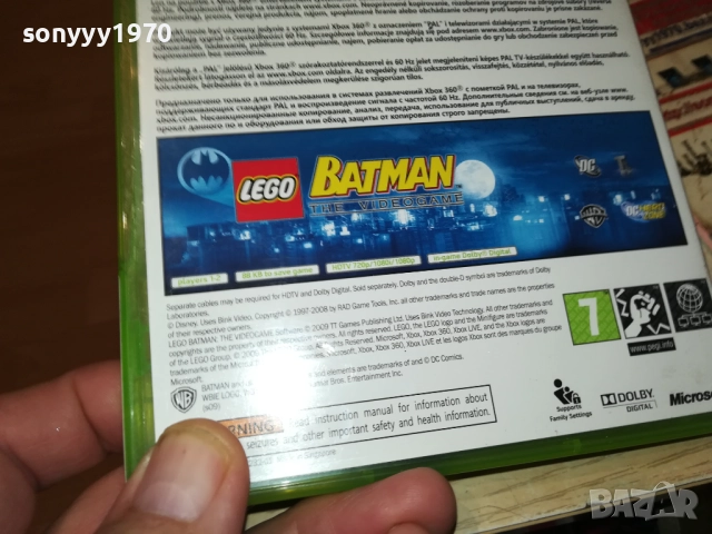 XBOX 360 X2 GAME PURE & BATMAN 0610251810, снимка 15 - Игри за Xbox - 51965178