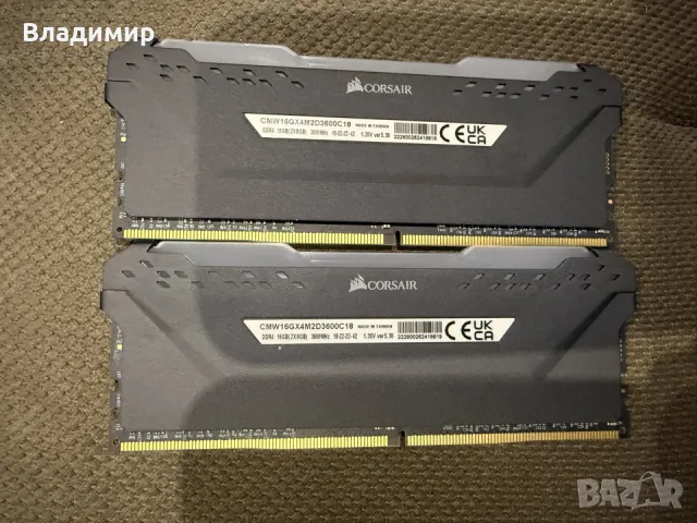 Corsair 2x8гб 3600mhz ddr4