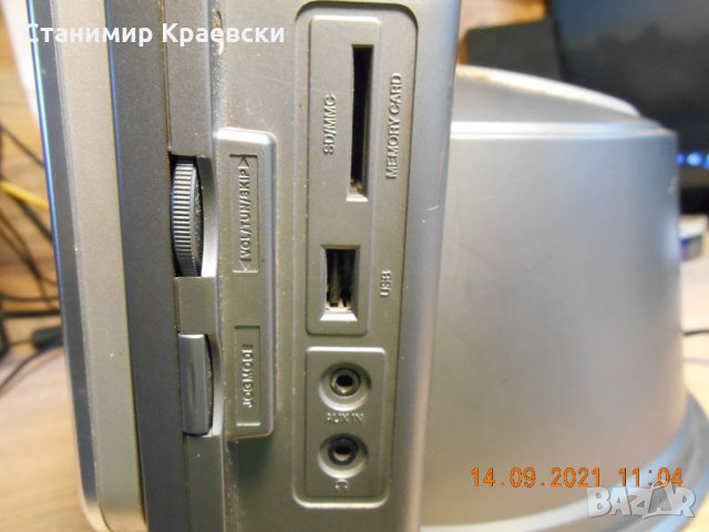 MEDION MD 81919 Sound System 2.1 CD MP3 USB SD AUX, снимка 5 - Аудиосистеми - 34199375
