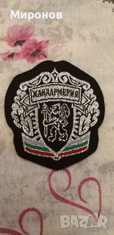 Емблема за шапка 