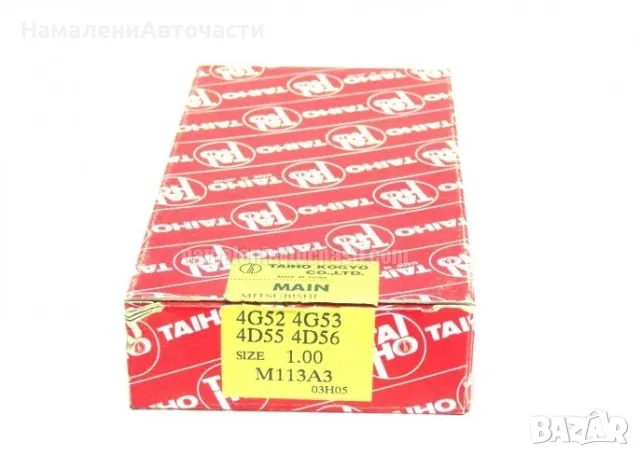 MD050360 M113A3 1.00 Hyundai Mitsubishi основни лагери комплект