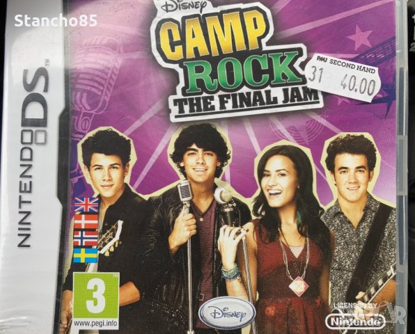 Nintendo ds игри, снимка 3 - Nintendo конзоли - 32207767