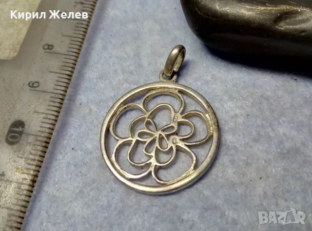 АЖУРЕН ФЛОРАЛЕН СРЕБЪРЕН МЕДАЛЬОН СРЕБРО СРЕБРО 925 ДИЗАЙНЕРСКО АРТ БИЖУ 28816, снимка 2 - Колиета, медальони, синджири - 49600766