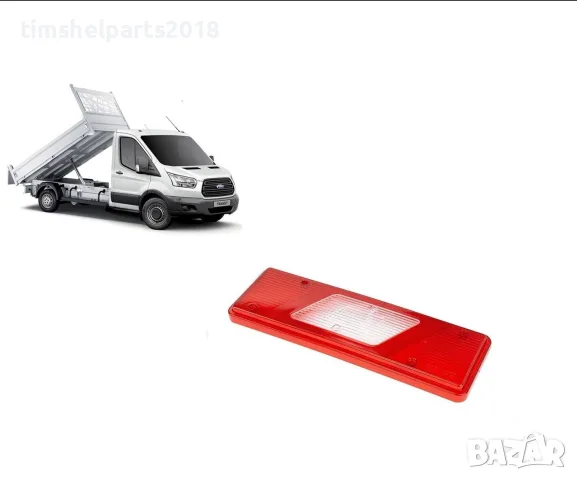 Стъкло за бордови бус за Ford Transit след 2013 год. - Шофьорска страна