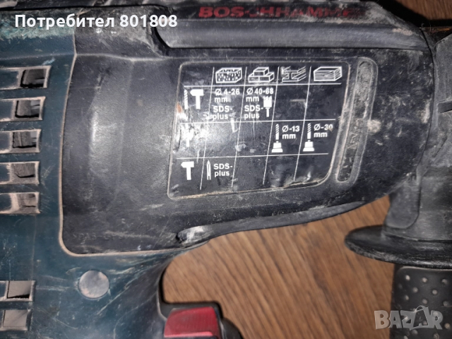 Акумулаторен перфоратор Bosch GBH V-LI , снимка 3 - Бормашини - 52004848