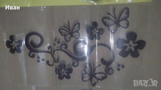 Качествени стикер лепенка стикери лепенки за кола автомобил мотор джип камион, снимка 14 - Аксесоари и консумативи - 30174716