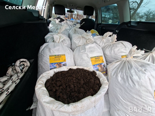 Еко тор - смес от органични компоненти - "ЖИВА ТОР", снимка 11 - Тор и почвени смеси - 52577810