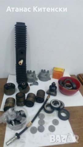 Части за Лада Москвич, снимка 16 - Части - 30313317