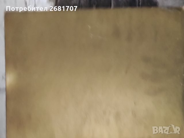 Стара медна картина, снимка 2 - Картини - 34434388