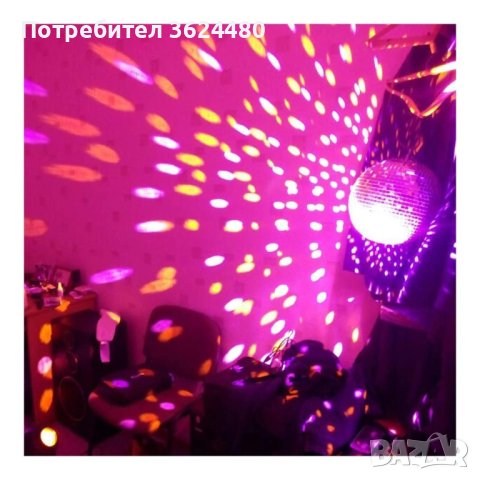 Диско топка за парти 3852, снимка 3 - Други - 40326753