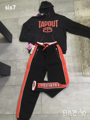Суитчър Tapout и долнище Everlast, снимка 7 - Детски анцузи и суичери - 51549941