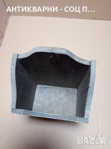 Соц Стар Дървен Лъжичник За Прибори. , снимка 5 - Антикварни и старинни предмети - 52057322