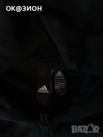 Adidas 4xl  горница и долница, снимка 4 - Спортни дрехи, екипи - 52676718