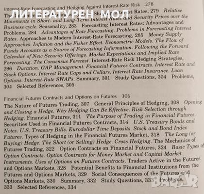 Money and Capital Markets The Financial System in an Increasinly Global Economy, снимка 5 - Специализирана литература - 31791152