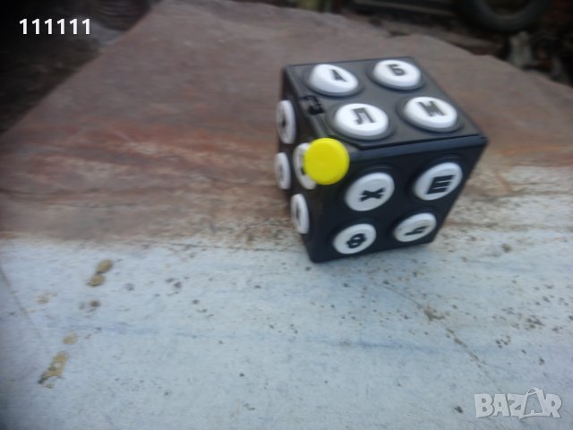 Куб с букви и таимер , снимка 6 - Други игри - 31568464