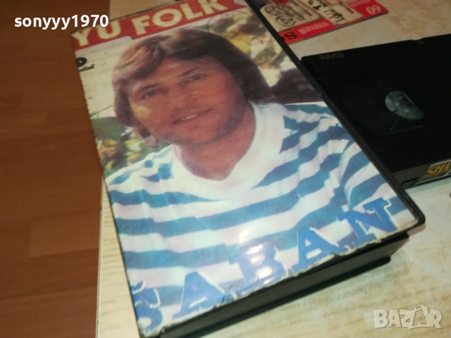 SABAN SAULIC-VHS VIDEO TAPE 2010251903, снимка 3 - Други музикални жанрове - 52121609