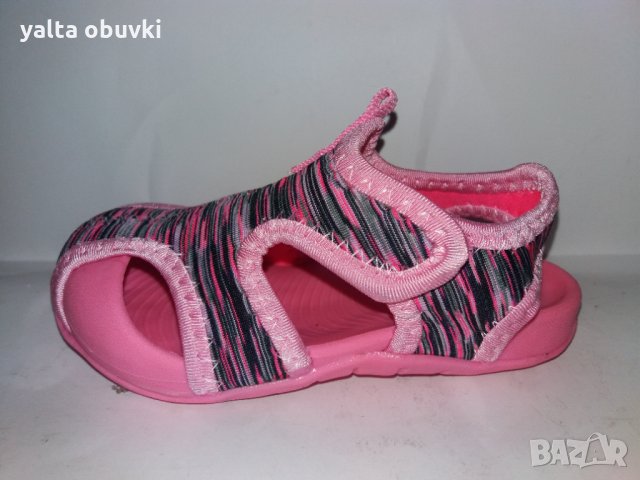 Детски спортни сандалки в розово