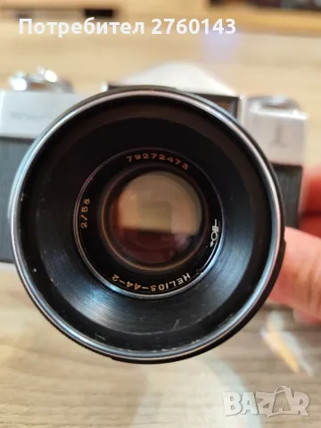 Зенит Е руски юбилеен фотоапарат Москва 1980г. Нелиос -44-2, снимка 2 - Антикварни и старинни предмети - 50241053
