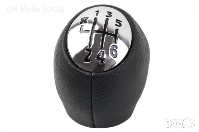 Кожена Топка Скоростен Лост Рено RENAULT Master Megane Scenic 5 и 6 скорости, снимка 5 - Аксесоари и консумативи - 32206600