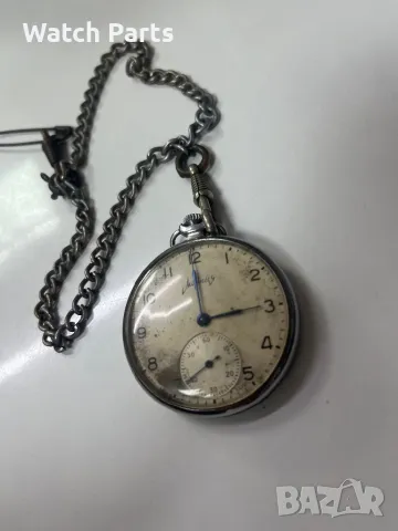 Механичен джобен часовник Мълния, снимка 2 - Джобни - 50230230