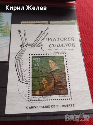 Три пощенски блок марки КУБА стари редки за КОЛЕКЦИЯ 22513, снимка 5 - Филателия - 40421767