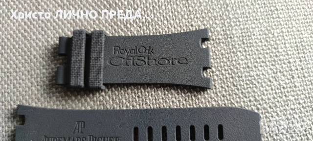 Original strap каишка за AUDEMARS PIGUET 29 mm, снимка 6 - Каишки за часовници - 53015868