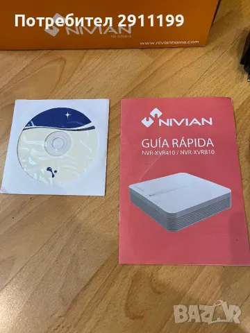 Видео сървър Nivian с 1TB HDD Toshiba, снимка 8 - Други - 49115607