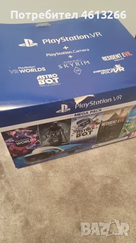 Хакнат PS4 Slim 1TB FW 9.00 + PSVR + Move + 2 контролер, снимка 2 - PlayStation конзоли - 56088272