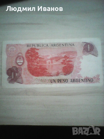 1 песо 1983 г. Аржентина  , снимка 2 - Нумизматика и бонистика - 54099953