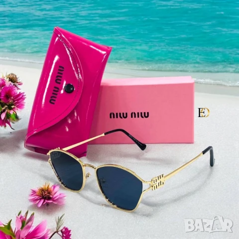 очила с калъф, кутия и ув защита prada miu miu , снимка 9 - Слънчеви и диоптрични очила - 50983334