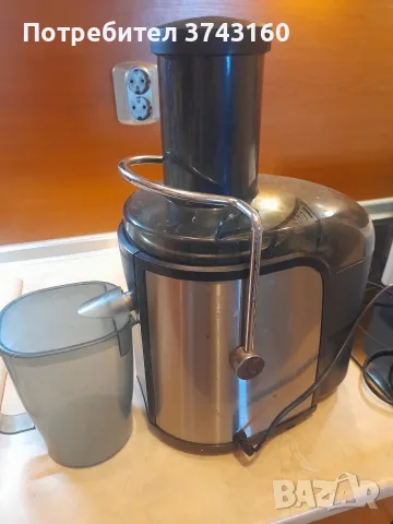 Сокоизстисвачка