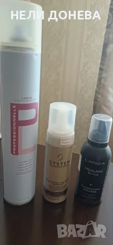 Стелизиращи Продукти за Коса на LANZA, WELLA Sistem Professional, XENKEN ! Нови!