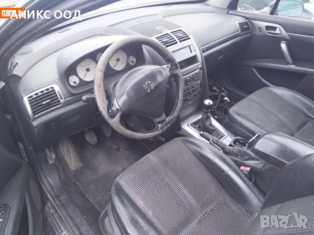 Peugeot 407 2.0, снимка 3 - Автомобили и джипове - 37040777