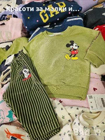 Бебешки комплекти, снимка 7 - Детски комплекти - 52967976